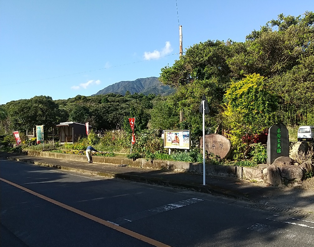 f:id:y-6kakudo:20201220110727j:plain