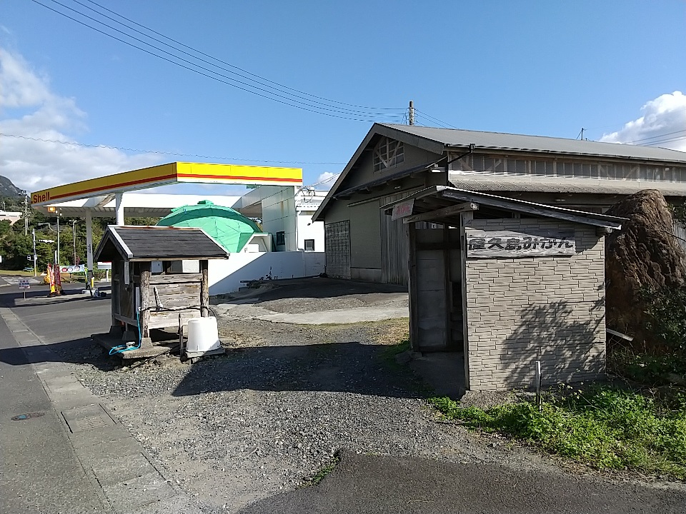 f:id:y-6kakudo:20201225105257j:plain