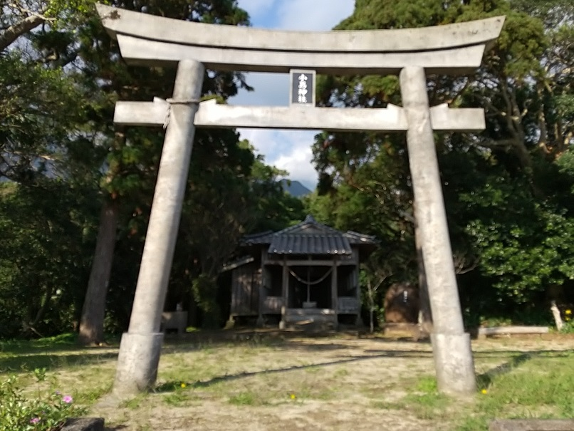 f:id:y-6kakudo:20201225230413p:plain