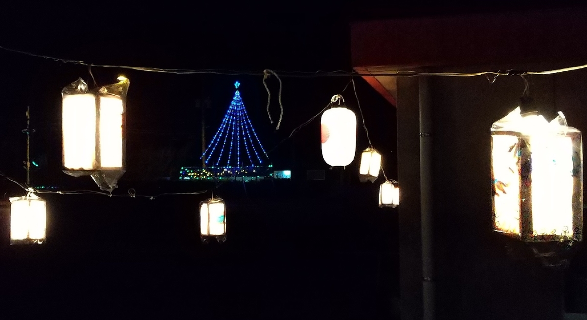 f:id:y-6kakudo:20201228200510j:plain