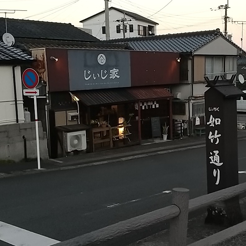 f:id:y-6kakudo:20210219200053j:plain