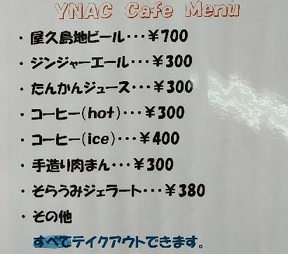 f:id:y-6kakudo:20210321184211j:plain
