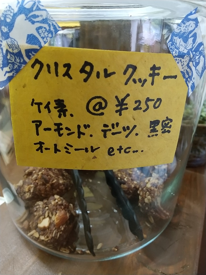 f:id:y-6kakudo:20211027215652j:plain