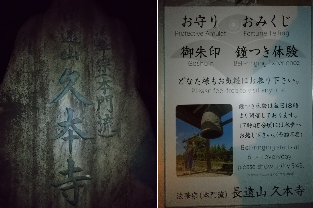 f:id:y-6kakudo:20220107003346j:plain