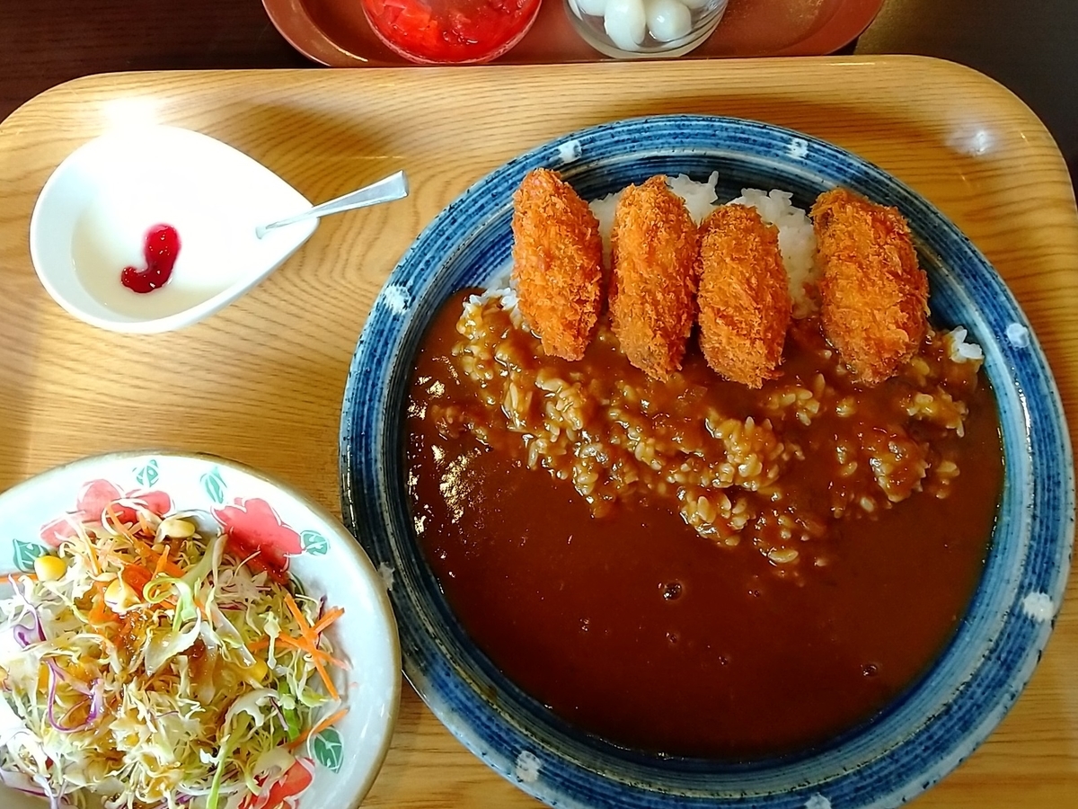 f:id:y-6kakudo:20220108171533j:plain
