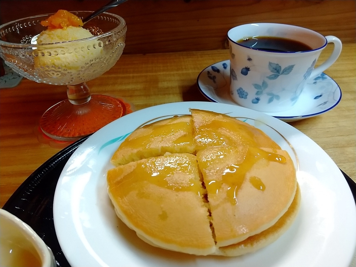 f:id:y-6kakudo:20220115185149j:plain