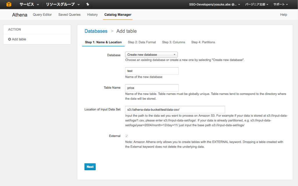 f:id:y-abe-hep:20161127171655p:plain