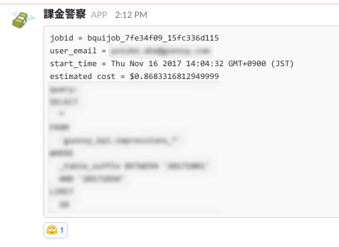 f:id:y-abe-hep:20171116142308p:plain