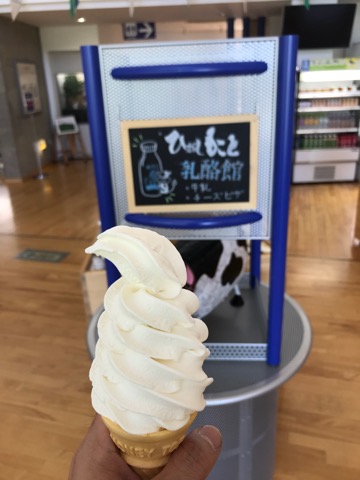 イメージ 17