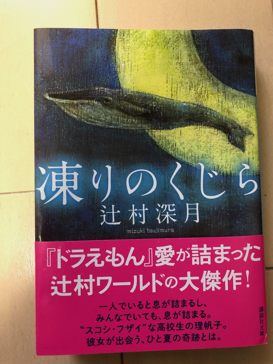 f:id:y-candy:20210311160615j:plain