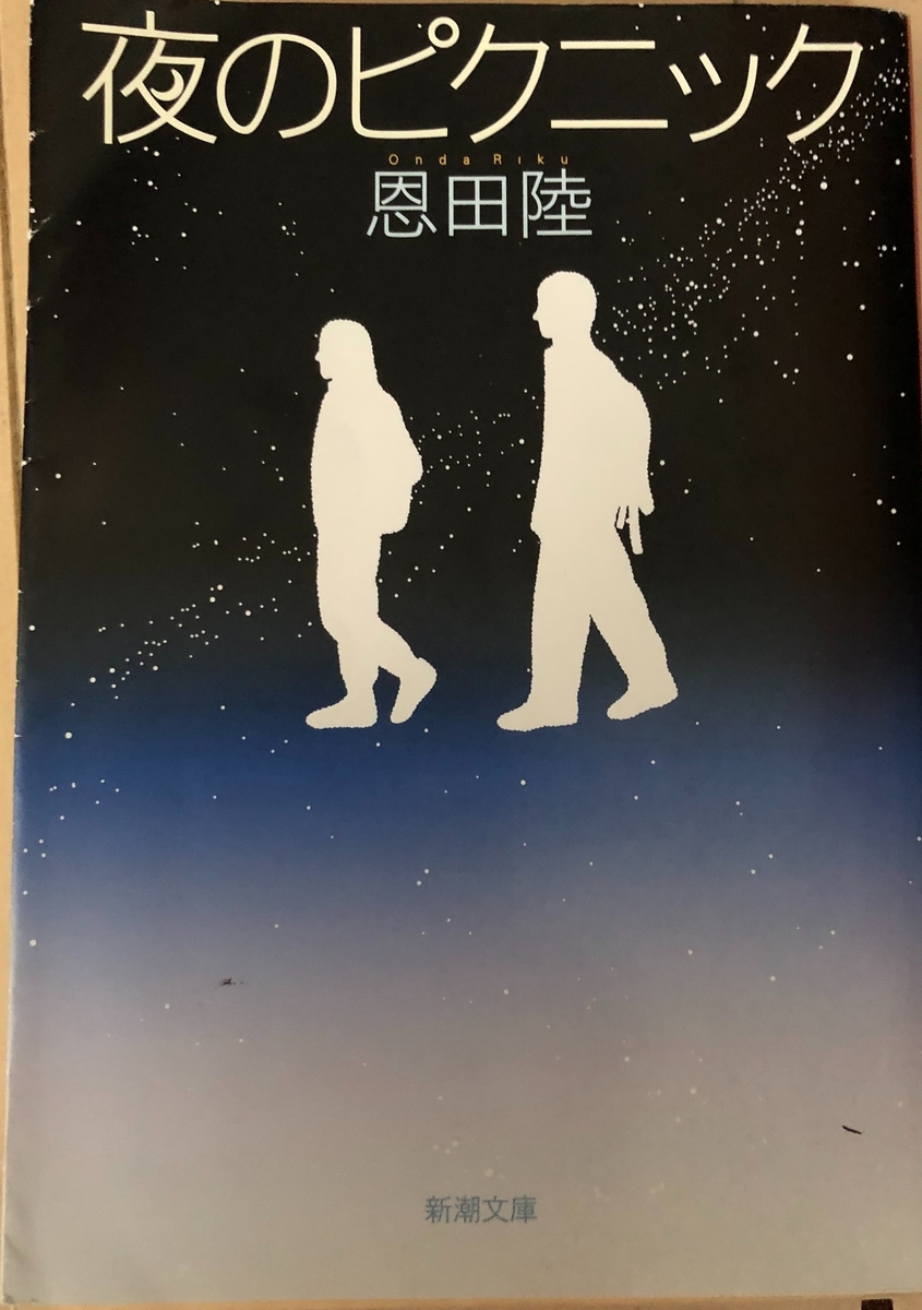 f:id:y-candy:20210315173533j:plain