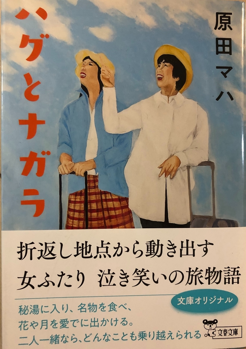 f:id:y-candy:20210422220102j:plain