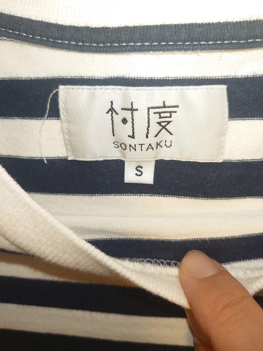 f:id:y-devotion:20201107163908j:plain f:id:y-devotion:20201107163908j:plain