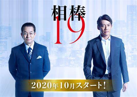 f:id:y-devotion:20201114210710j:plain f:id:y-devotion:20201114210710j:plain