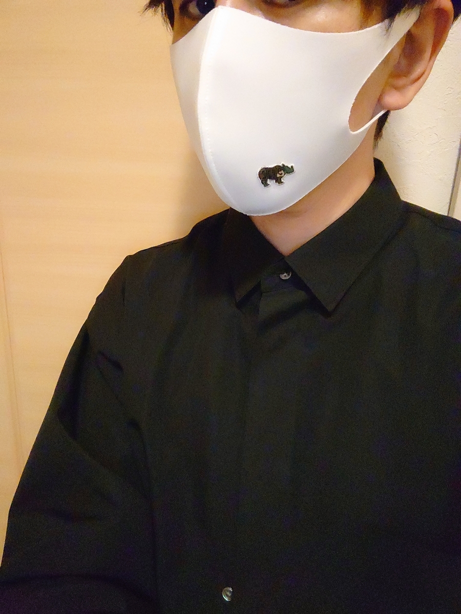 f:id:y-devotion:20201120205207j:plain