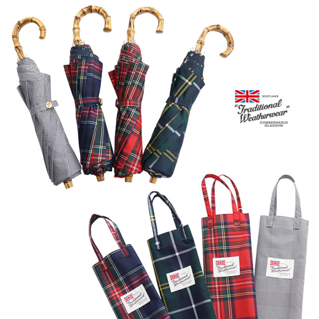 f:id:y-devotion:20201214105407j:plain