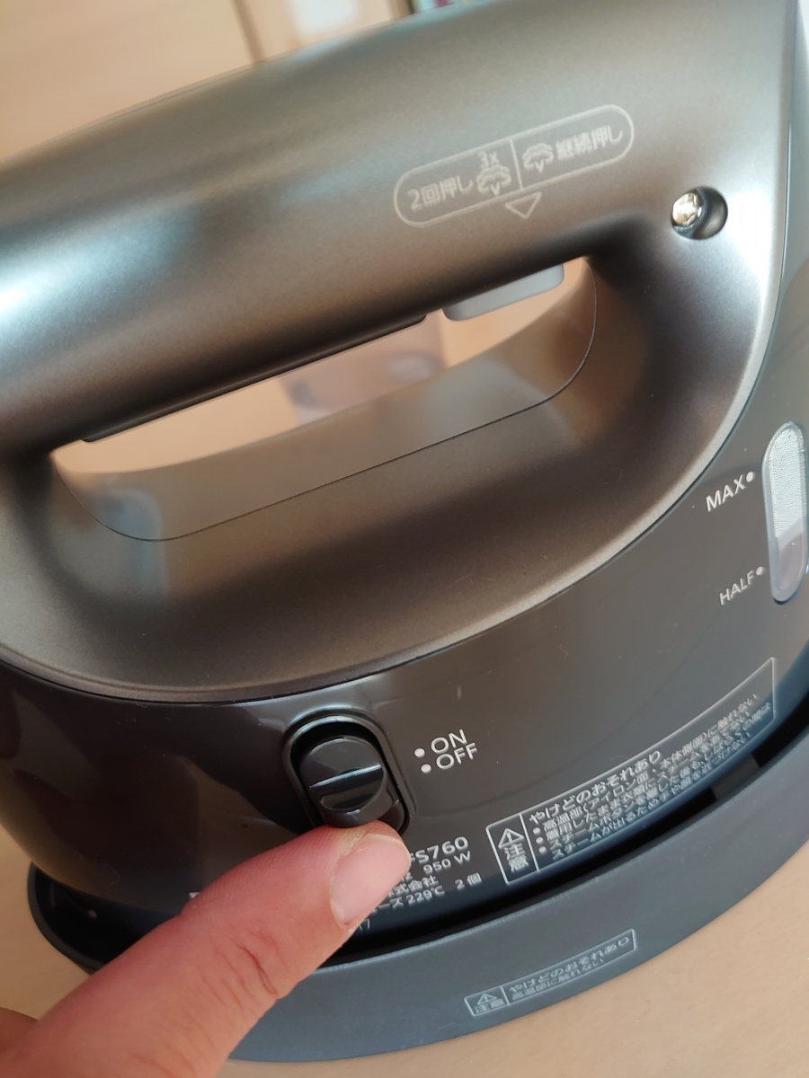 f:id:y-devotion:20201218195802j:plain