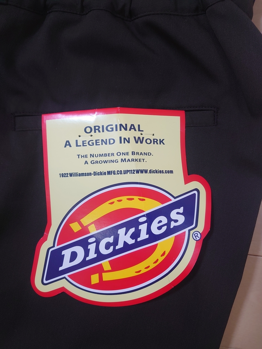 第99回 【Dickies（ディッキーズ） 874】アダムエロぺ別注スラックス購入レビュー！普遍とイマドキの交差点 - YMのメンズ