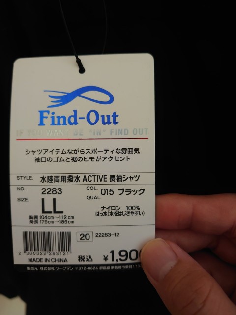 f:id:y-devotion:20210520102445j:plain