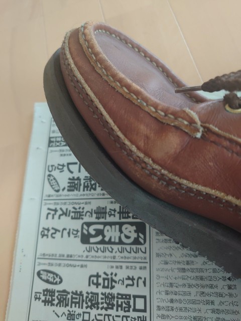 f:id:y-devotion:20210707194314j:plain