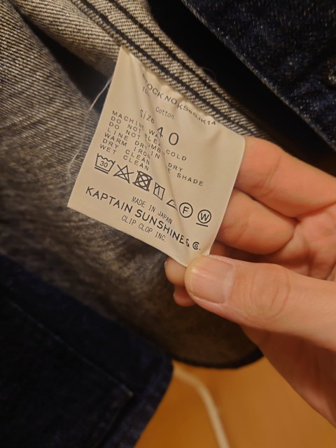 f:id:y-devotion:20220302201937j:plain