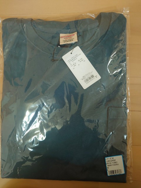 f:id:y-devotion:20220401201120j:plain