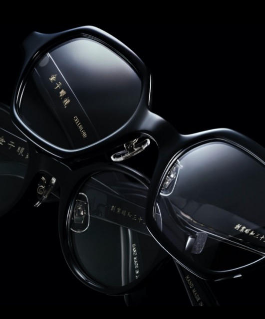 【未使用】金子眼鏡　創業昭和三十三年　セルロイド　KC-12R 金子眼鏡CELLULOID KCS-33：ショップニュース｜コクーンシティ［COCOON