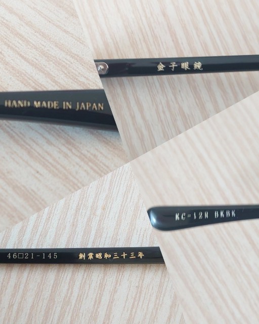 金子眼鏡】どんなブランド？セルロイドシリーズ・KC12-Rのレビューを