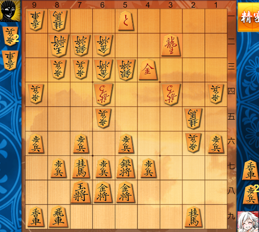 f:id:y-ginogino:20200513013215p:plain f:id:y-ginogino:20200513013215p:plain