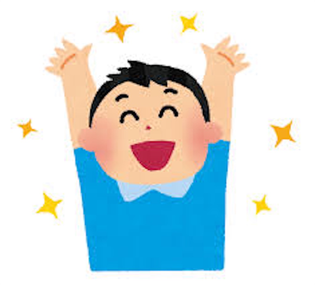 f:id:y-haruna-19980307:20190121011013j:image f:id:y-haruna-19980307:20190121011013j:image