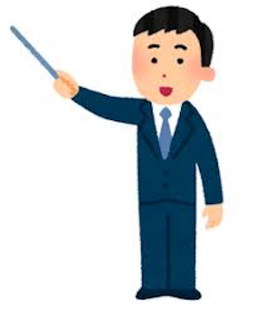 f:id:y-haruna-19980307:20190121130836j:image f:id:y-haruna-19980307:20190121130836j:image