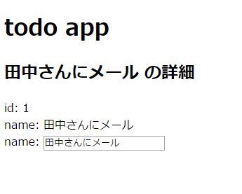 f:id:y-iio:20170410164136p:plain f:id:y-iio:20170410164136p:plain