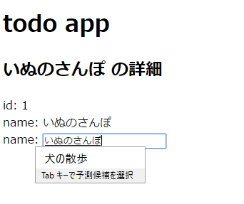 f:id:y-iio:20170410164145p:plain f:id:y-iio:20170410164145p:plain