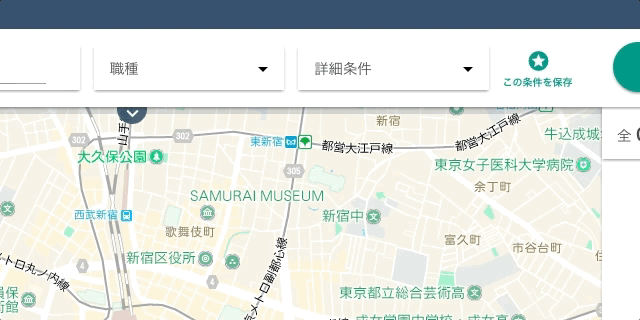 f:id:y-iio:20180109181027g:plain f:id:y-iio:20180109181027g:plain