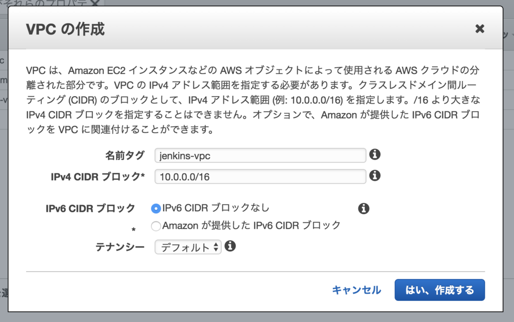 f:id:y-iio:20180315151126p:plain f:id:y-iio:20180315151126p:plain