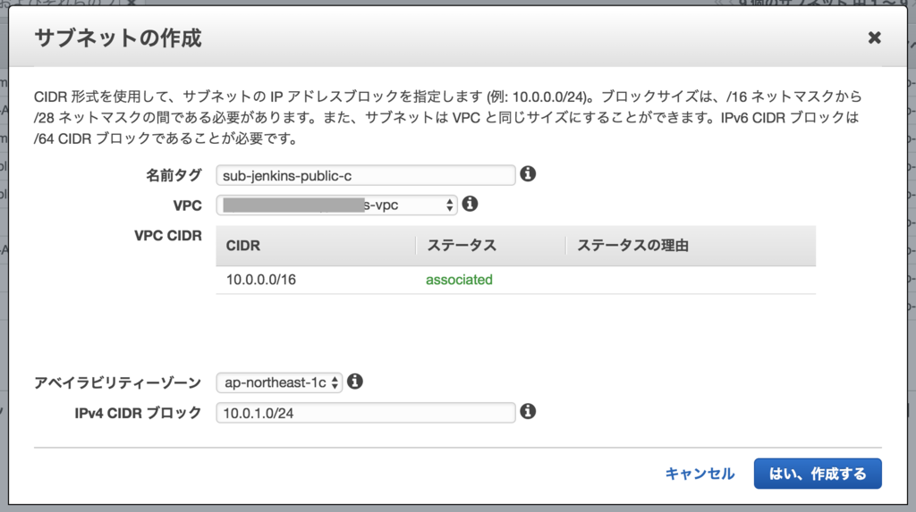f:id:y-iio:20180315151432p:plain f:id:y-iio:20180315151432p:plain