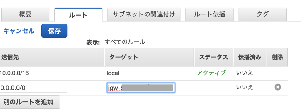 f:id:y-iio:20180315152424p:plain f:id:y-iio:20180315152424p:plain