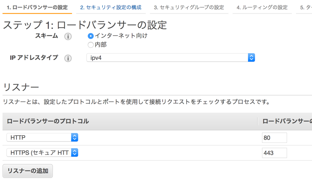 f:id:y-iio:20180925132531p:plain f:id:y-iio:20180925132531p:plain
