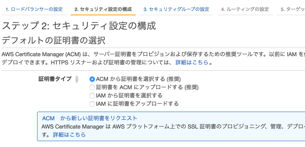 f:id:y-iio:20180925132544p:plain f:id:y-iio:20180925132544p:plain