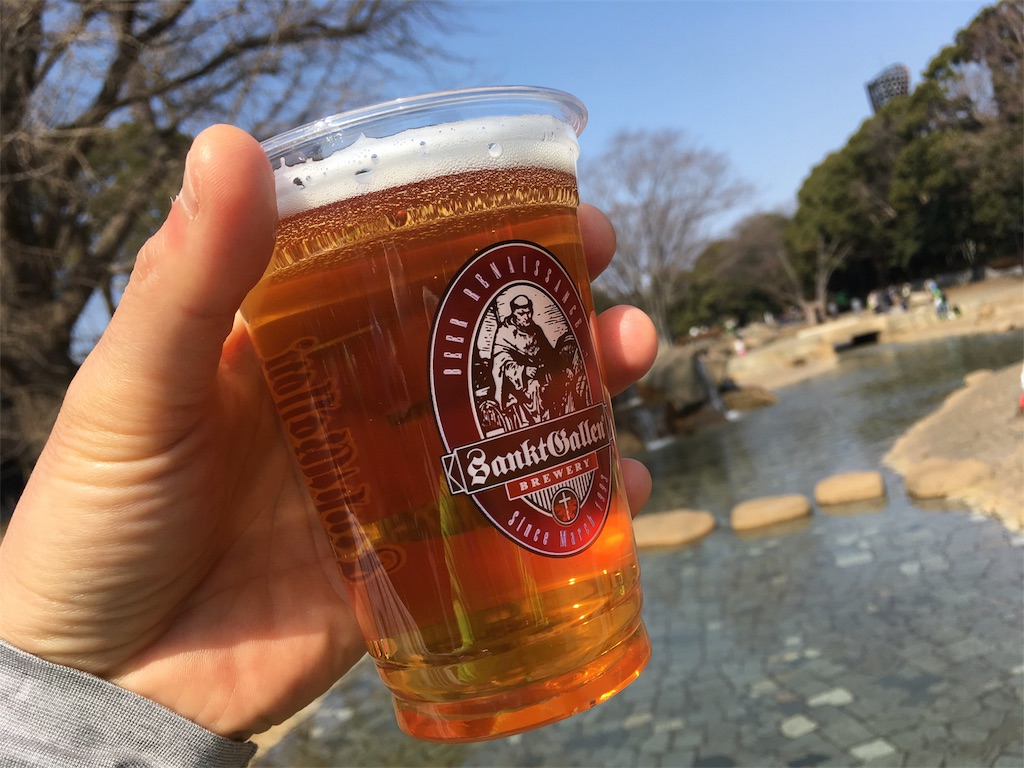 f:id:y-ishikawa1011:20180225184822j:image