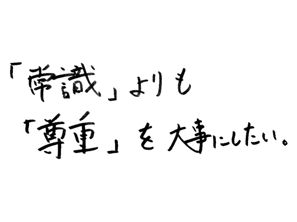 f:id:y-j-etoile:20170516184127j:image f:id:y-j-etoile:20170516184127j:image