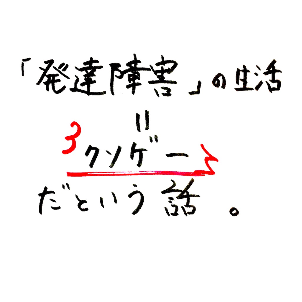 f:id:y-j-etoile:20170627204648j:image f:id:y-j-etoile:20170627204648j:image
