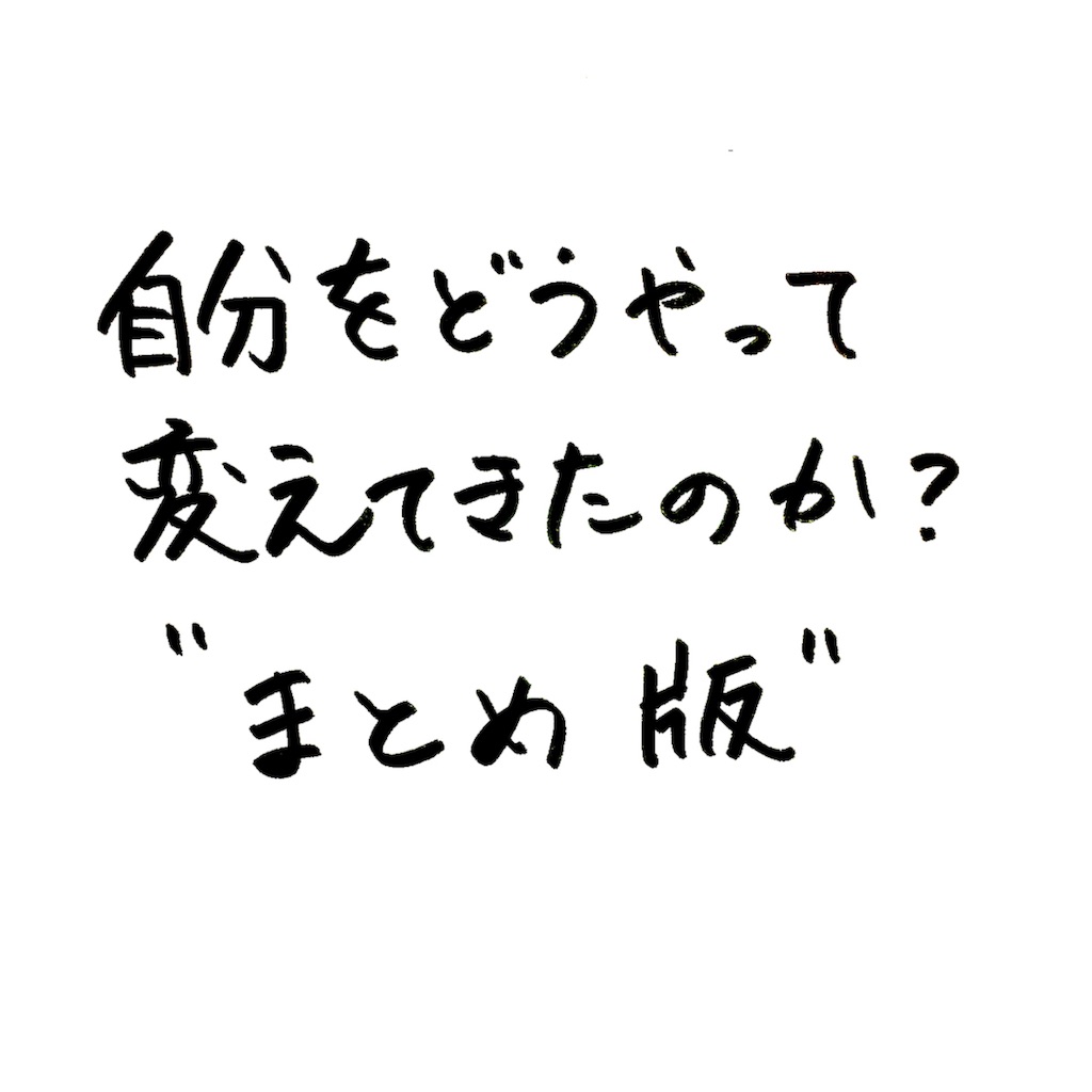 f:id:y-j-etoile:20170709205451j:image f:id:y-j-etoile:20170709205451j:image