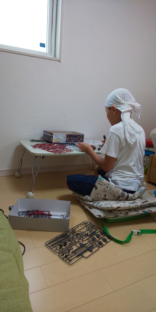 f:id:y-k-akado0725:20190901194554j:plain
