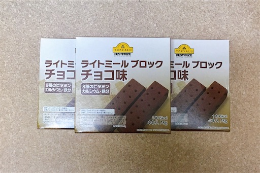 f:id:y-kaho01:20200217215229j:image f:id:y-kaho01:20200217215229j:image