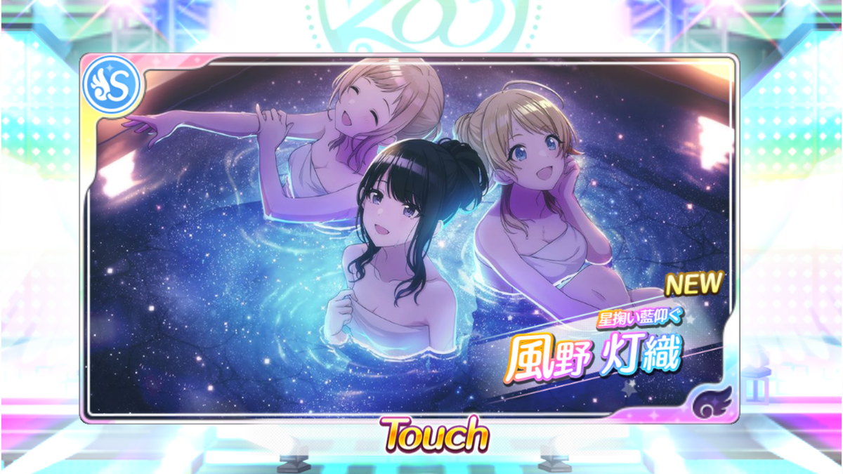 f:id:y-kaido0729:20191201211933p:plain f:id:y-kaido0729:20191201211933p:plain