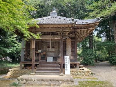 f:id:y-kamaji:20200812161735j:plain