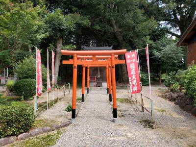 f:id:y-kamaji:20200812161754j:plain