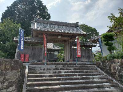 f:id:y-kamaji:20200813110933j:plain f:id:y-kamaji:20200813110933j:plain