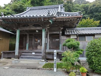 f:id:y-kamaji:20200813111019j:plain